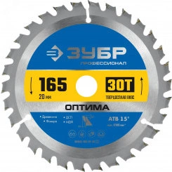Диск пильный по дереву Оптима 165 x 20мм 30T