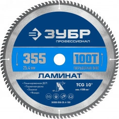 Диск пильный по ламинату Ламинат 355х25.4мм 100Т