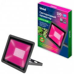 Прожектор для растений светодиодный ULF-P42-100W-SPBR IP65 180-260V BLACK Спектр для рассады и досвечивания в период роста. Цвет черный. TM Uniel