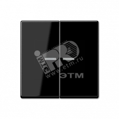 Клавиша 2-я для выключателей и кнопок  с окошком для подсветки. Серия A500  Материал- дуропласт  Цвет- черный