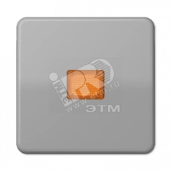Клавиша с оранжевым окошком для выключателя с подсветкой  серая