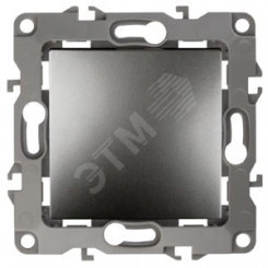 Выключатель, 10АХ-250В, б.л., Эра12, графит,12-1001-12 Выключатель, 10АХ-250В, б.л., Эра12, графит,12-1001-12