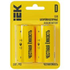 Батарейка щелочная Alkaline LR20/D (2шт/блистер) IEK Батарейка щелочная Alkaline LR20/D (2шт/блистер) IEK