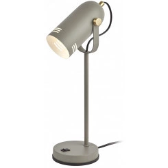 Настольный светильник N-117-Е27-40W-GY серый (12/48) Настольный светильник N-117-Е27-40W-GY серый (12/48)