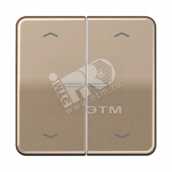 Клавиши для сдвоенной кнопки BCU  золотая бронза