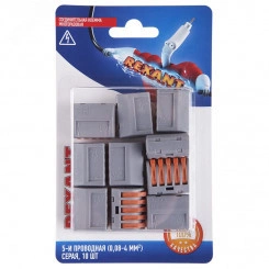 Клемма универсальная СМК 222-415, 5-проводная серая 0,08-2,5 4 кв мм, 10 шт, REXANT Клемма универсальная СМК 222-415, 5-проводная серая 0,08-2,5 4 кв мм, 10 шт, REXANT