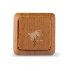 Выключатель Олимп одноклавишный проходной бук