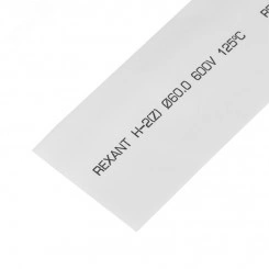 Термоусаживаемая трубка 60,0 30,0 мм, белая, упаковка 10 шт. по 1 м, REXANT