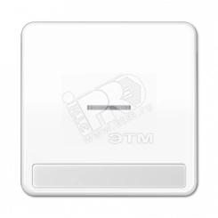 Клавиша с окошком для выключателя с подсветкой и полем для надписи  белая