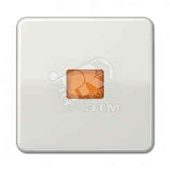 Клавиша с оранжевым окошком для выключателя с подсветкой  светло-серая