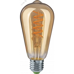 Лампа светодиодная LED 4вт E27 теплый ST64 ретро SPIRAL FILAMENT