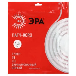 Патч корд F/UTP экранированный 1.5м категория 5e