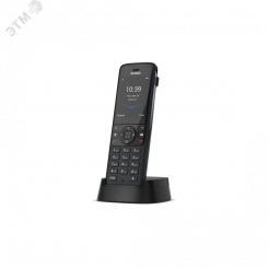 Система IP-DECT  (Базовая станция W70B и Телефон IP-DECT W57R) до 10 SIP-аккаунтов с независимой настройкой