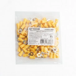 Наконечник кольцевой изолированный НКИ 6-5, Наконечник кольцевой изолированный НКИ 6-5,