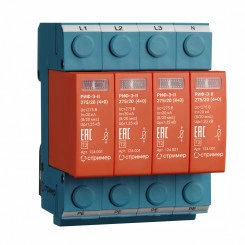 Устройство защиты от импульсных перенапряжений РИФ-Э-II 275/20 (4+0) Устройство защиты от импульсных перенапряжений РИФ-Э-II 275/20 (4+0)