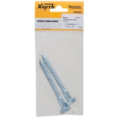 Шуруп DIN571 10х90 сантехнический, шестигранная головка (2шт) Шуруп DIN571 10х90 сантехнический, шестигранная головка (2шт)