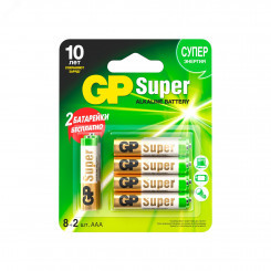 Батарейка алкалиновая GP Super Alkaline 24А АAА - 10 шт. на блистере