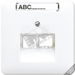 Крышка для ординарной телефонной и компютерной розетки  UAE  серая