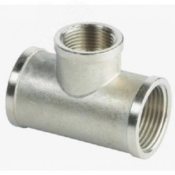 Тройник ВВВ 1'х1/2'х1' переходной, никелированный, уп