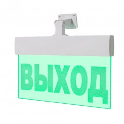 Оповещатель световой М-12-УЛЬТРА ВЫХОД (универсальное крепление)