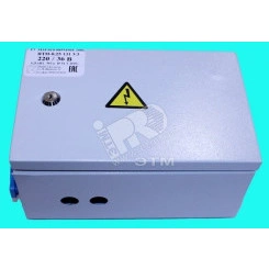 Ящик с понижающим трансформатором ЯТП 0.4 220/12В IP54 с тремя автоматами Ящик с понижающим трансформатором ЯТП 0.4 220/12В IP54 с тремя автоматами