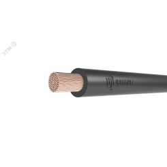 Провод ВПП 1х16-660 ТРТС Провод ВПП 1х16-660 ТРТС