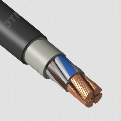 Кабель силовой ВВГнг(A)-LS 4х70мс(N) - 1 ТРТС Кабель силовой ВВГнг(A)-LS 4х70мс(N) - 1 ТРТС