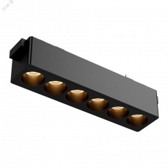 Светильник светодиодный трековый линейный Comfort L122 для магнитной системы Galakti 122х26х24 мм 6 Вт 4000 K 24 град CRI>90 черный Светильник светодиодный трековый линейный Comfort L122 для магнитной системы Galakti 122х26х24 мм 6 Вт 4000 K 24 град CRI>90 черный