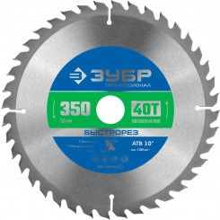 Диск пильный по дереву, 350x50мм 40Т, Быстрорез