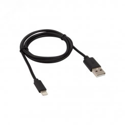 кабель USB для iPhone 5,6,7 моделей (шнур),