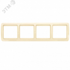 Лондон Рамка четырехместная горизонтальная бежевая Лондон Рамка четырехместная горизонтальная бежевая
