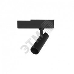 Cветильник светодиодный трек TT-Vivo 8ВТ 4000К 196x200x45мм  угол 30 гр RAL9005 черный матовый CRI 83