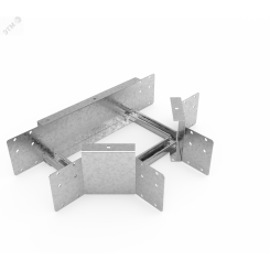 Кабельрост угловой  с R=100 мм тройниковый горизонтальный РУ1ТГ.200.150.100.1,5.1