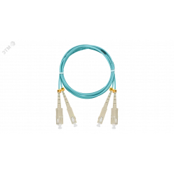 Шнур оптический соединительный мм 50/125 OM3 SC/UPC-SC/UPC двойной LSZH