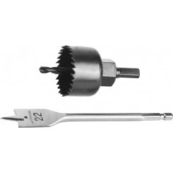 Набор для врезки замков 48 мм Набор для врезки замков 48 мм