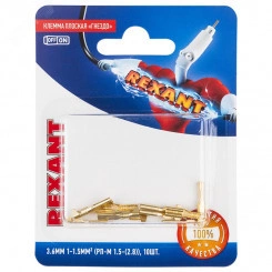 Клемма плоская гнездо 3.6 мм 1-1.5 кв мм (РП-м 1.5-(2.8)), 10 шт, REXANT Клемма плоская гнездо 3.6 мм 1-1.5 кв мм (РП-м 1.5-(2.8)), 10 шт, REXANT