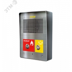 Вызывная панель сетевая SNA-8521C