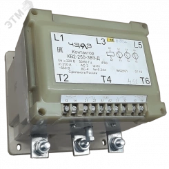 КВ2-400-3У2Д ~=220В, 43+4Р б/к с ОПН-0,38 Контактор .01