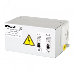 Ящик силовой ЯТП-0,25-220 У3 (220/36) Ящик силовой ЯТП-0,25-220 У3 (220/36)