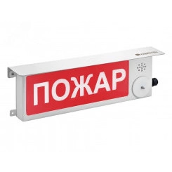 Оповещатель взрывозащищенный свето-звуковое табло ТСЗВ-Exm-М-Прометей, ''Выброс СО'', 220В Оповещатель взрывозащищенный свето-звуковое табло ТСЗВ-Exm-М-Прометей, ''Выброс СО'', 220В