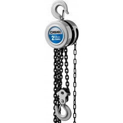 Таль ручная цепная шестеренная, 2 т, 2.5 м Таль ручная цепная шестеренная, 2 т, 2.5 м