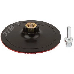 Насадка твердая с липучкой 125 мм для дрели и УШМ, Cutop Profi Насадка твердая с липучкой 125 мм для дрели и УШМ, Cutop Profi