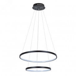 Подвесная люстра FRODO