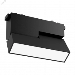 Светильник светодиодный трековый линейный Opal/R L122 для магнитной системы Galakti 122х26х80 мм 6 Вт 3000 K CRI>90 черный