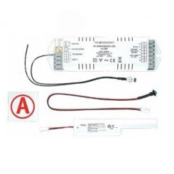 Аварийный блок CONVERSION KIT LED K-301 (LED      линейка в комплекте)