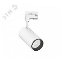 Светильник ДДО-28-10-001 Tango 840