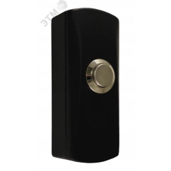 Кнопка выхода (без подсветки). Предназначена для накладного монтажа. Кнопка выхода (без подсветки). Предназначена для накладного монтажа.