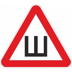 Наклейка автомобильная Шипы 200х200мм, Наклейка автомобильная Шипы 200х200мм,