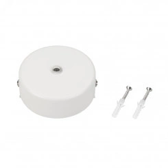 Потолочная чаша MAG-CANOPY-45 (WH) (, Металл)