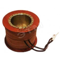 Катушка к электромагниту МП-201 110В ПВ 25%